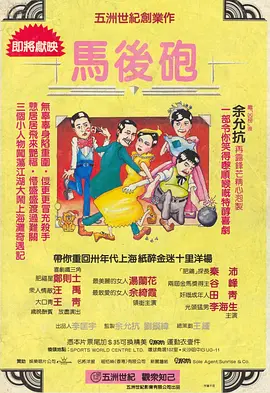久久综合久久88